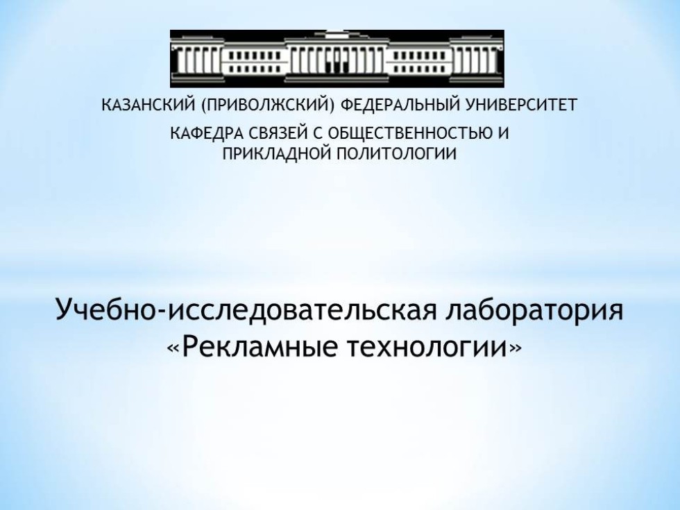 ����������� �����������