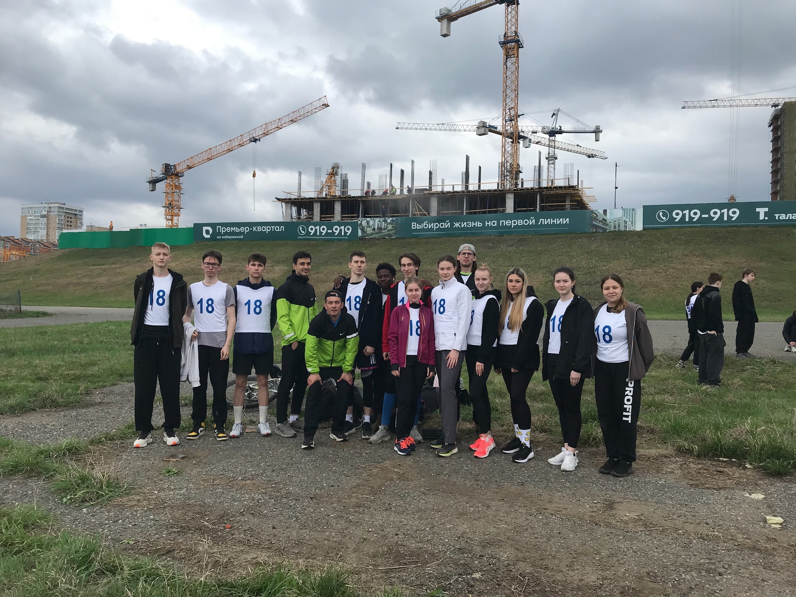 51-� ����������������� �������� �� ��������� ���������� ��. �. �������