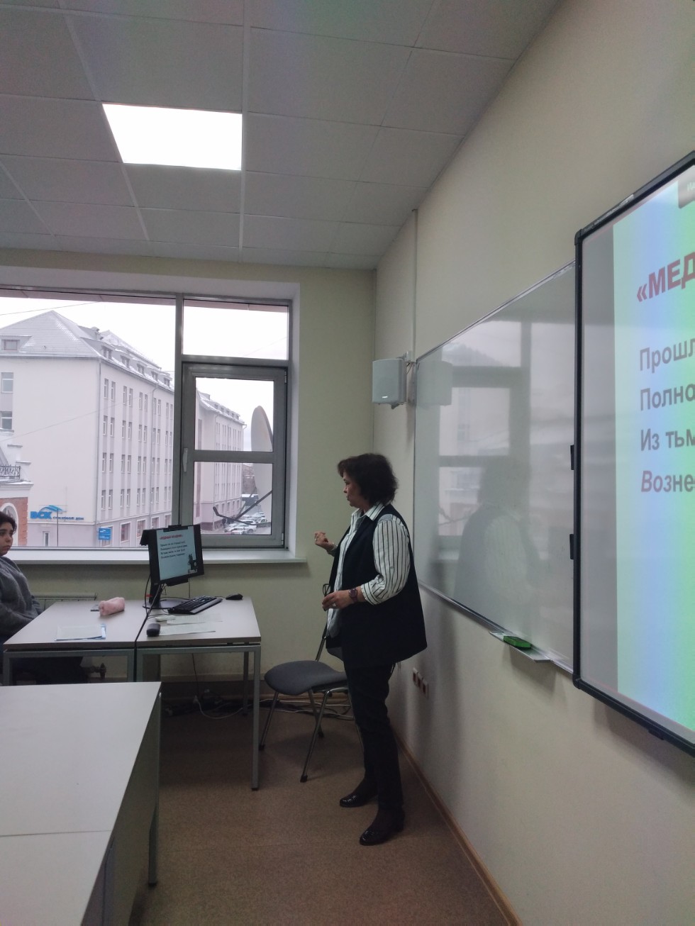 ������-���������� ������ ������� ���� � ����� �������