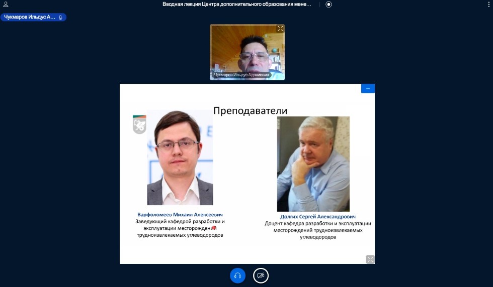 ��� '��-������������' ���������� ������������� �������� ������������� � ������������ � ���