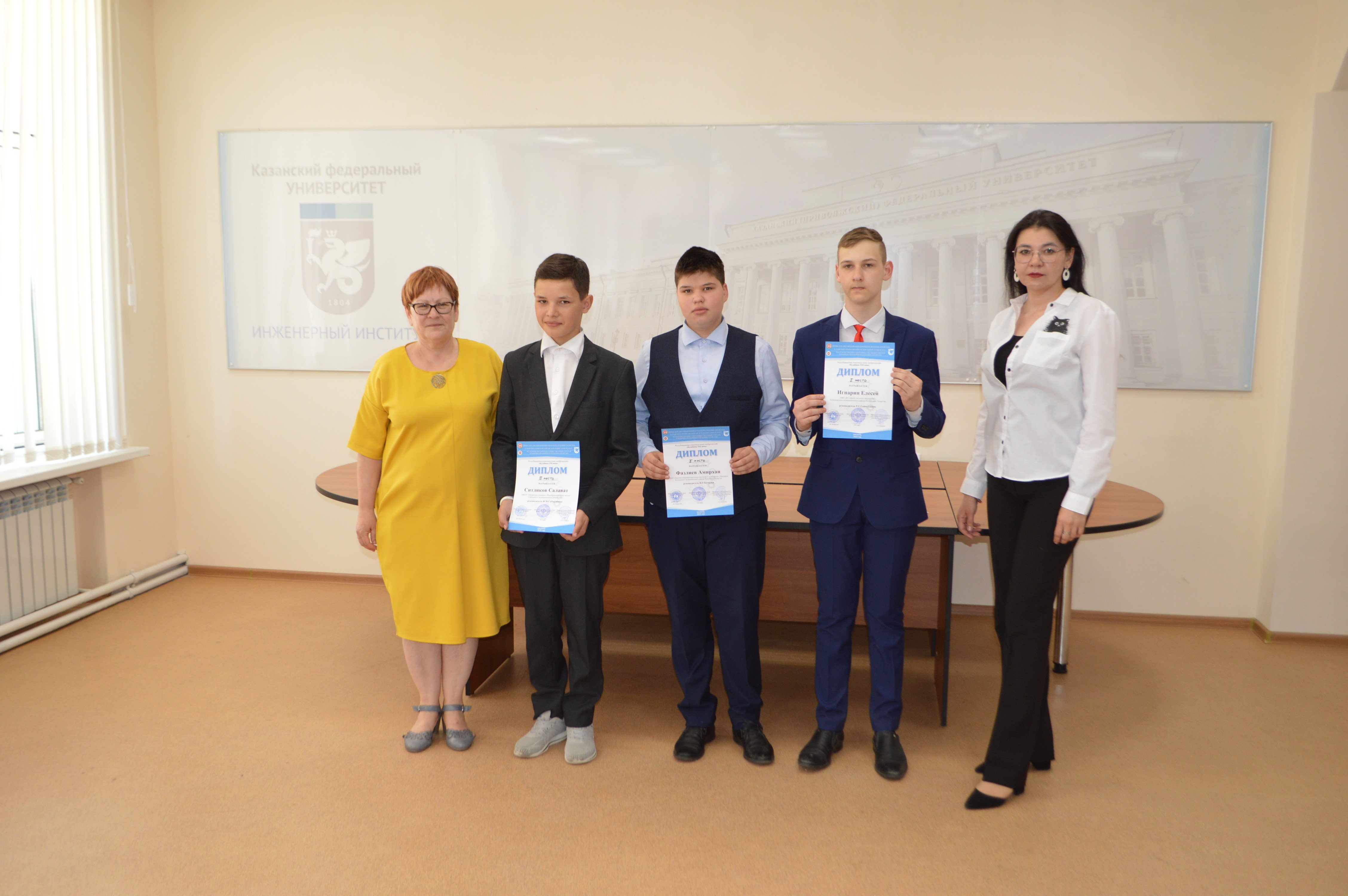 4 ��� ��������������� ��������� �������� 21 ����