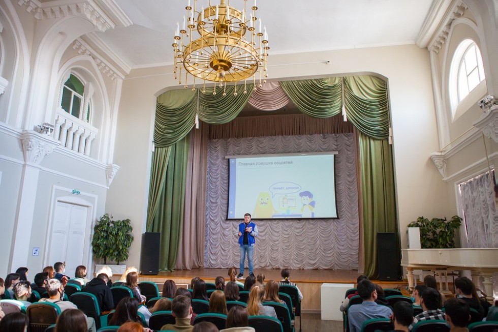 О, дивный онлайн-мир О, дивный онлайн-мир