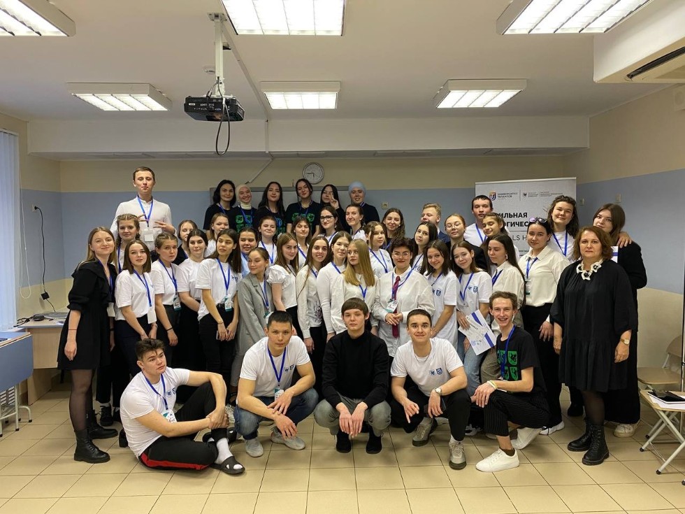 Педагогическая смена ? день 6 Педагогическая смена ? день 6