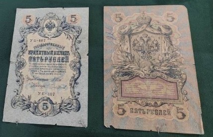 ��������� ������������ �������� ��������  ��������� � ����������� ���� ����� W. Moeller