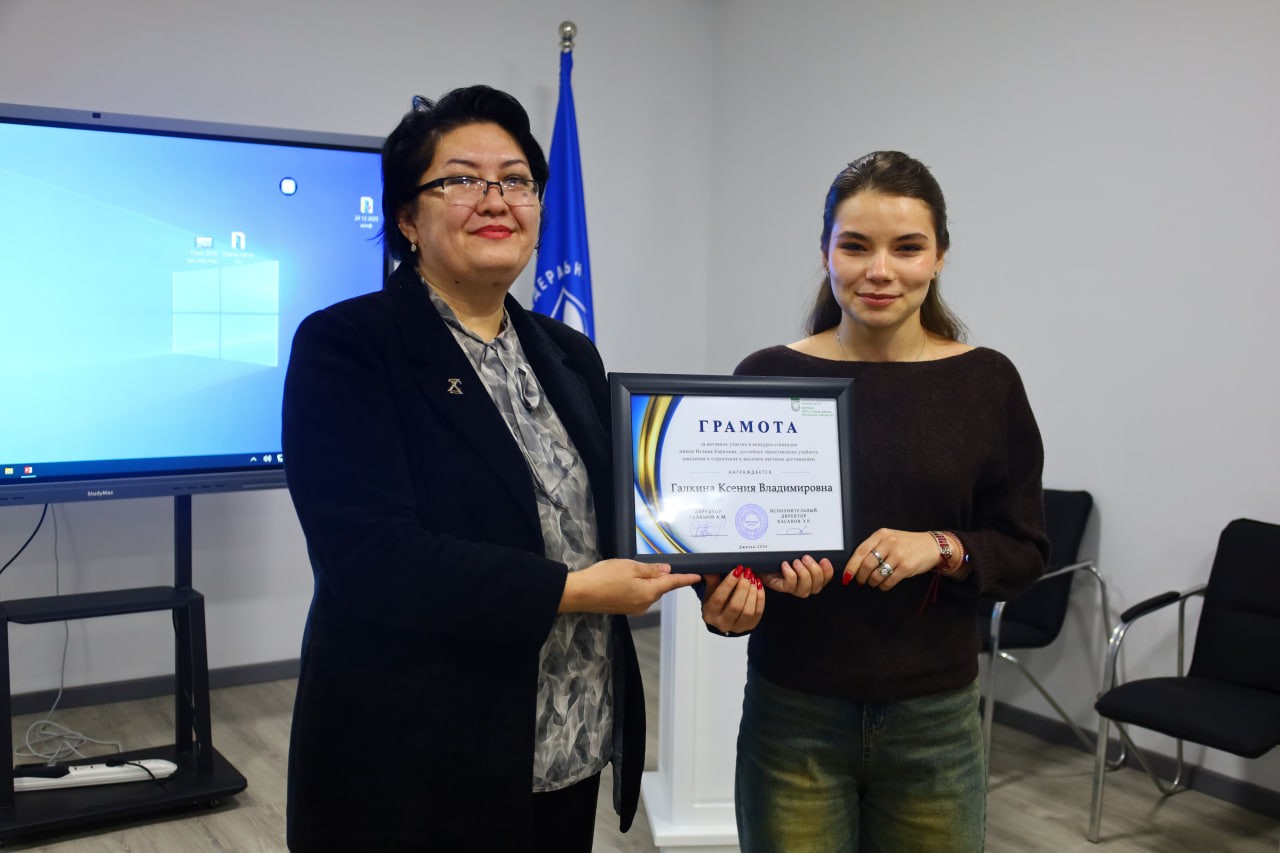 Женщины-ученые филиала КФУ обсудили развитие науки Женщины-ученые филиала КФУ обсудили развитие науки