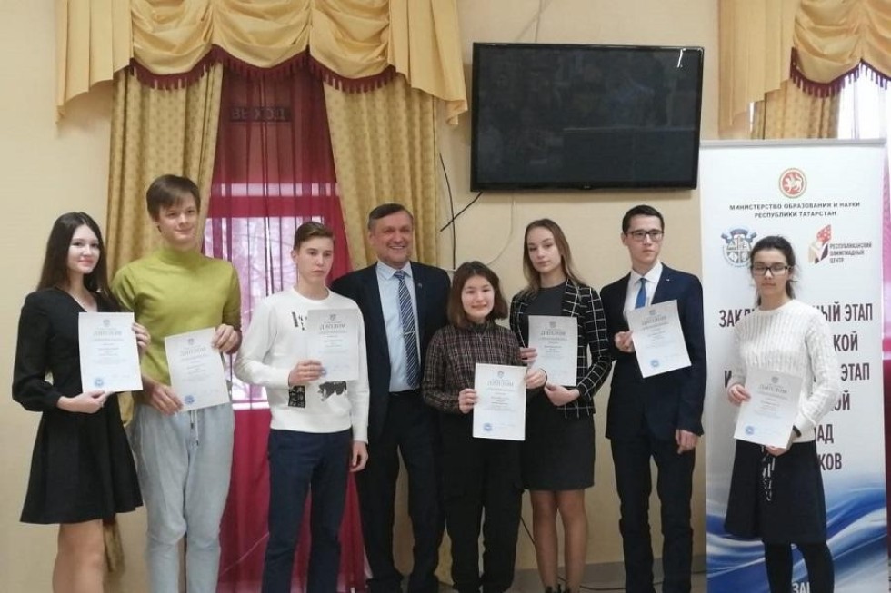 Учащиеся 'Коворкинга' на Всероссийской олимпиаде по биологии! Учащиеся 'Коворкинга' на Всероссийской олимпиаде по биологии!