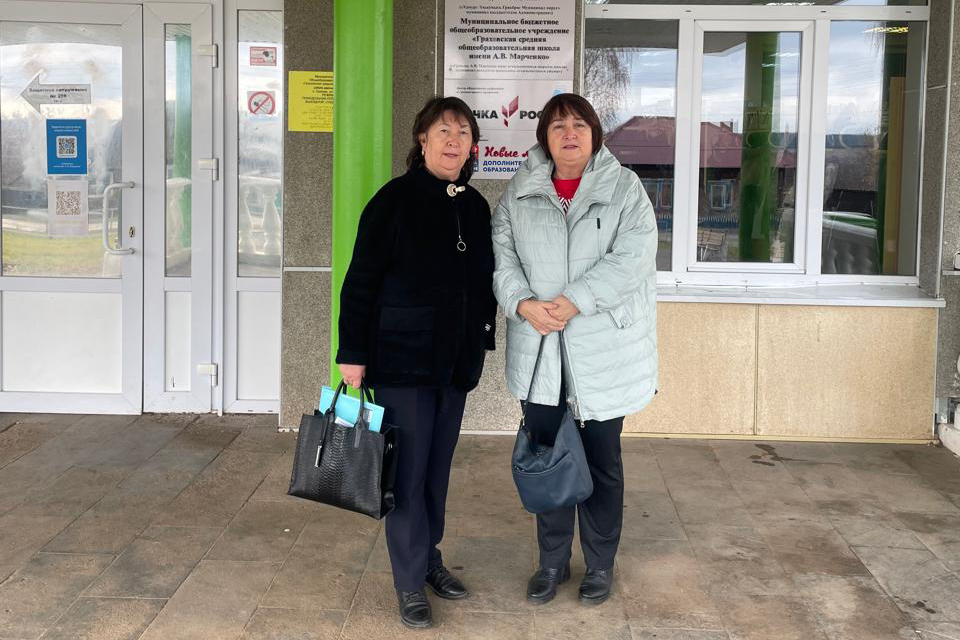 Со школьниками Удмуртии встретились преподаватели Елабужского института КФУ Со школьниками Удмуртии встретились преподаватели Елабужского института КФУ