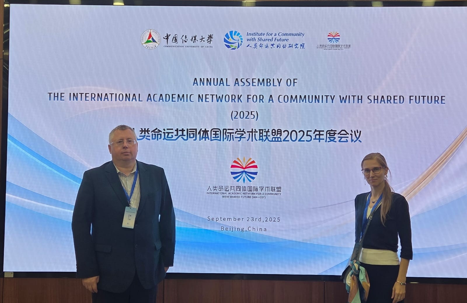 C��������� ������ ������� ������� ������� � ������������ ��������� ������ ������ ������������ ������������ ������������ �����