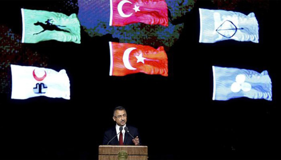 ��� ����������� �� XXIII �������� ������������ ���������