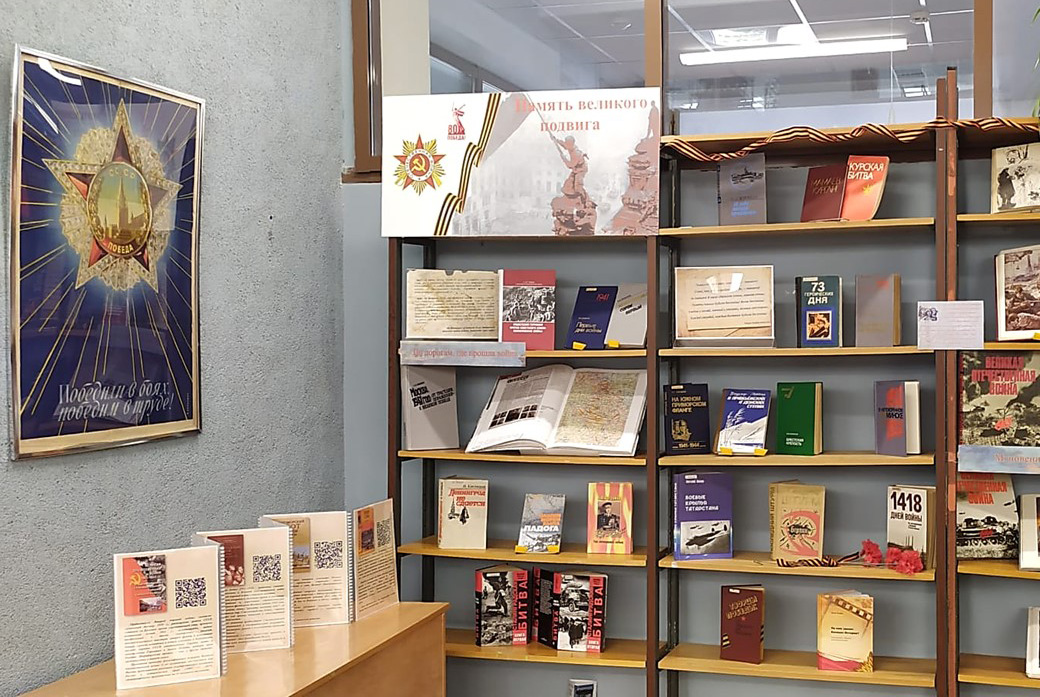 '������� �������� �������. ������� � ����� ������� ������'