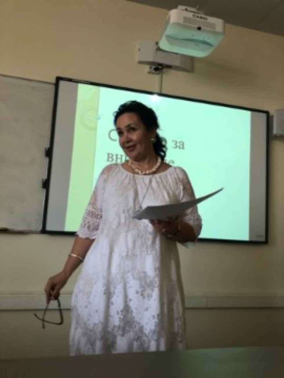 ������� ������������ ?  ���������� ������������ '������������ �������� ����� � ���������� � ������� � ������ �����' 2021