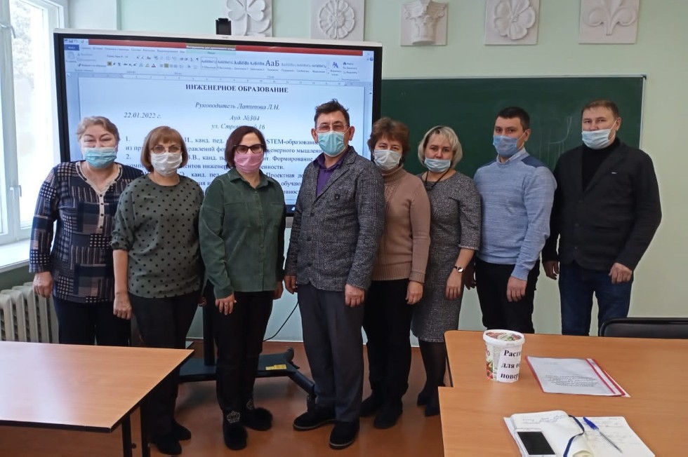 � ������-������������ ����������� '�������� ������� �����������: ���������-�������������� ������������� ��������� ���������������� ��������'