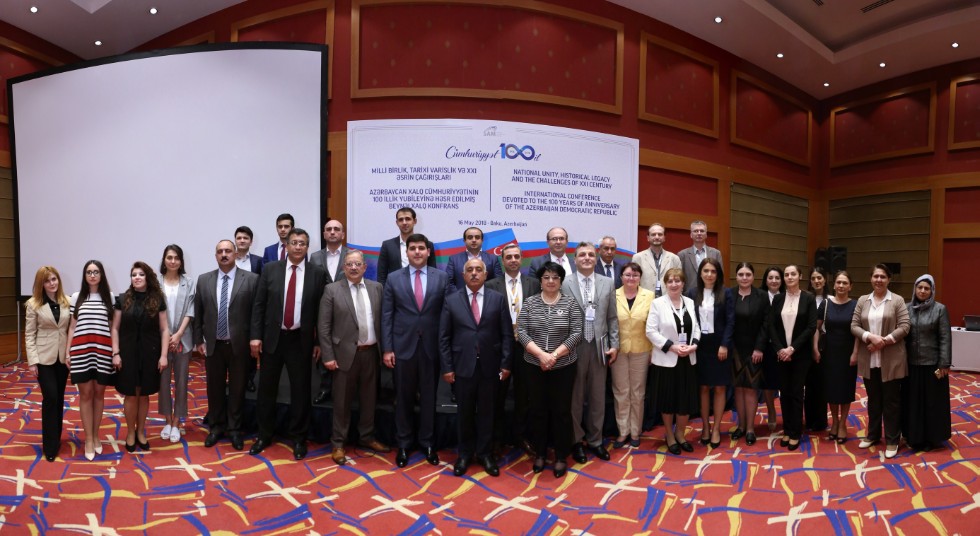 Профессор Казанского университета Д.М. Усманова приняла участие в международной конференции, посвященной столетию провозглашения Азербайджанской демократической республики Профессор Казанского университета Д.М. Усманова приняла участие в международной конференции, посвященной столетию провозглашения Азербайджанской демократической республики