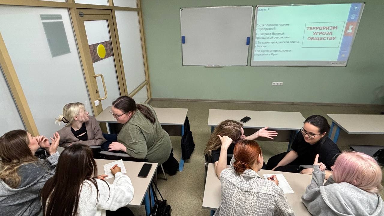 Кураторский час 17.1-319 группы на тему 'ТЕРРОРИЗМУ И ЭКСТРЕМИЗМУ ? НЕТ!' Кураторский час 17.1-319 группы на тему 'ТЕРРОРИЗМУ И ЭКСТРЕМИЗМУ ? НЕТ!'