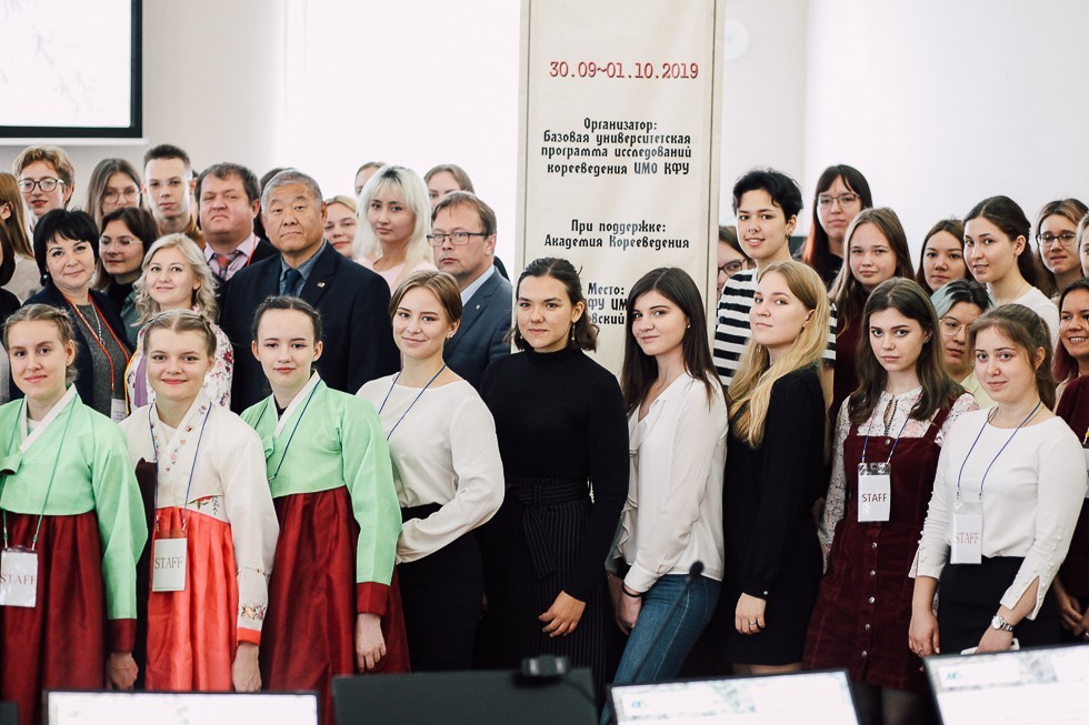 В ИМО торжественно открыли X Семинар по корееведению(фоторепортаж) В ИМО торжественно открыли X Семинар по корееведению(фоторепортаж)