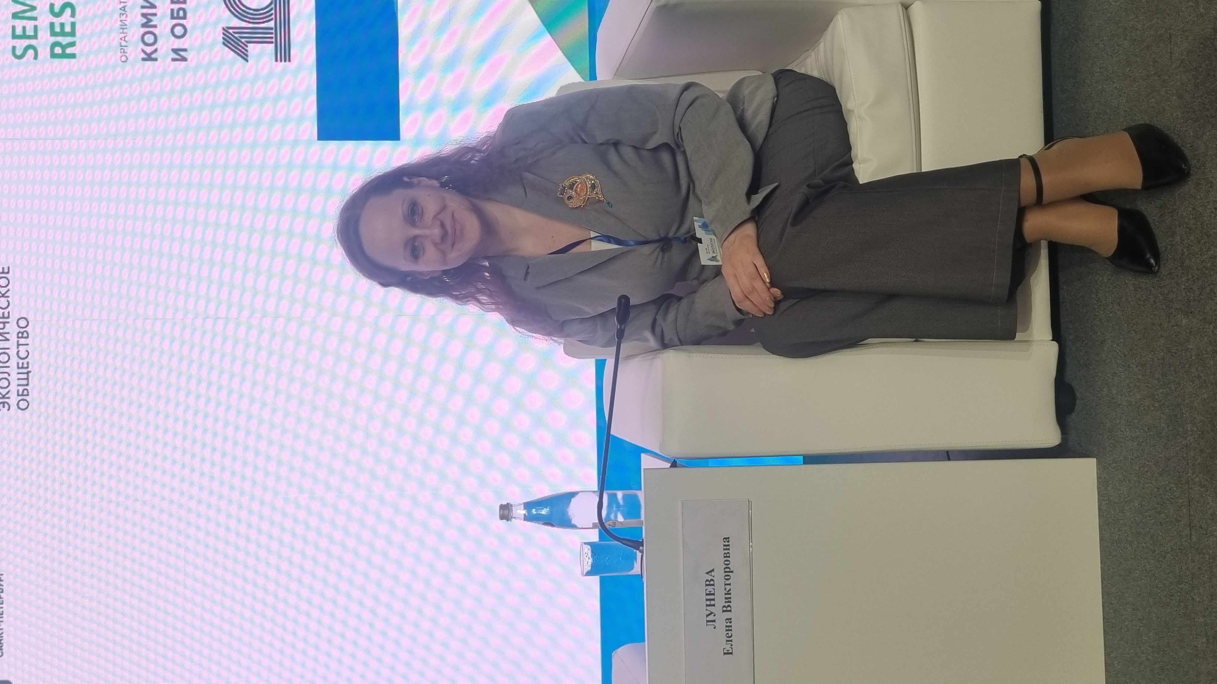 ������������� ����� � �����-����������