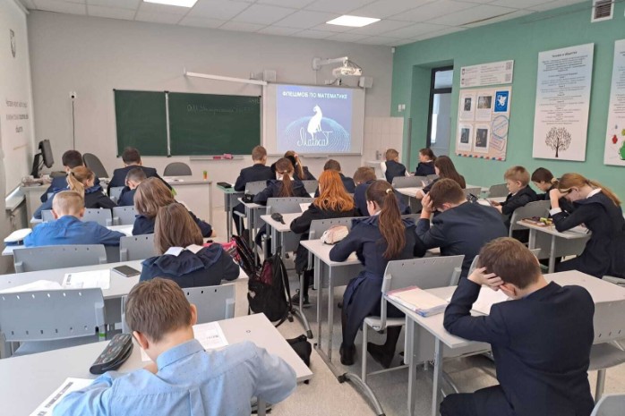 ��������� X ������������� ��������������-��������������� ������� �� ���������� 'MathCat-2023' � ���������� ��������� ���