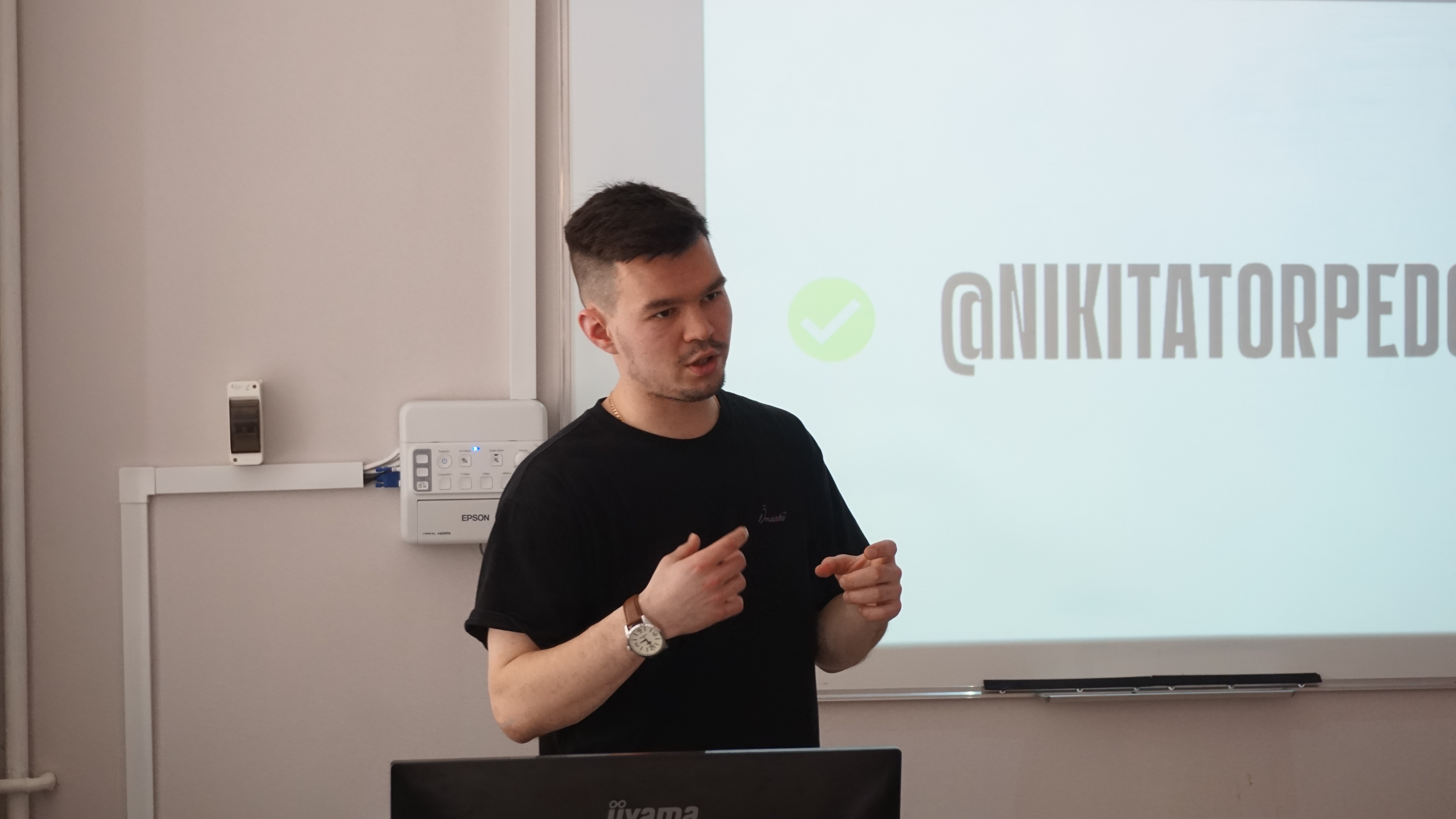 C�������� �� ������ ����������� 