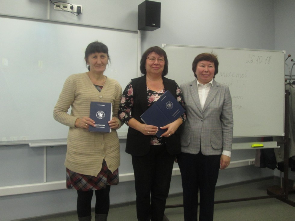 ���������� �������� ������������ �������� ����� � ���������� � ������ � ������ (���������) ������ �������� � �������� ��������� ����