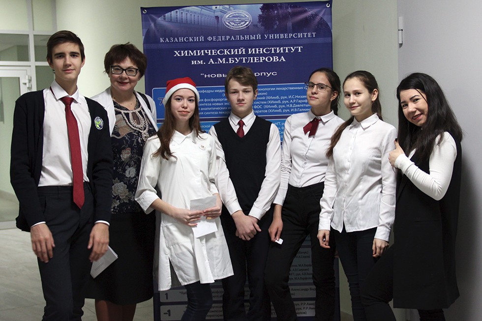 XXIII ��������� ����� �� ������� ����������� �����������