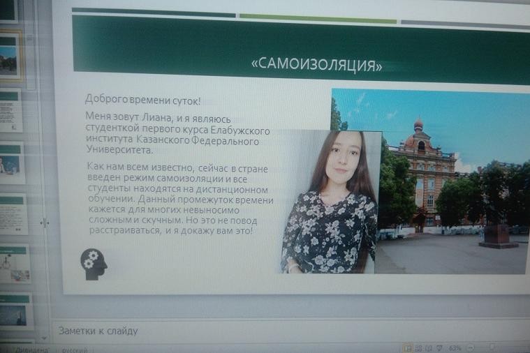 ��������� ������� ������������, �����������, ������������