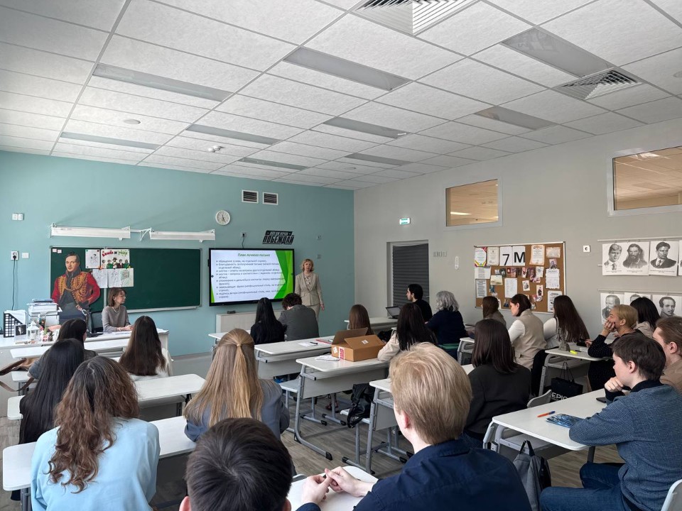 Научно-педагогический форум 'Открытие' в гимназии 'Открытие' Научно-педагогический форум 'Открытие' в гимназии 'Открытие'