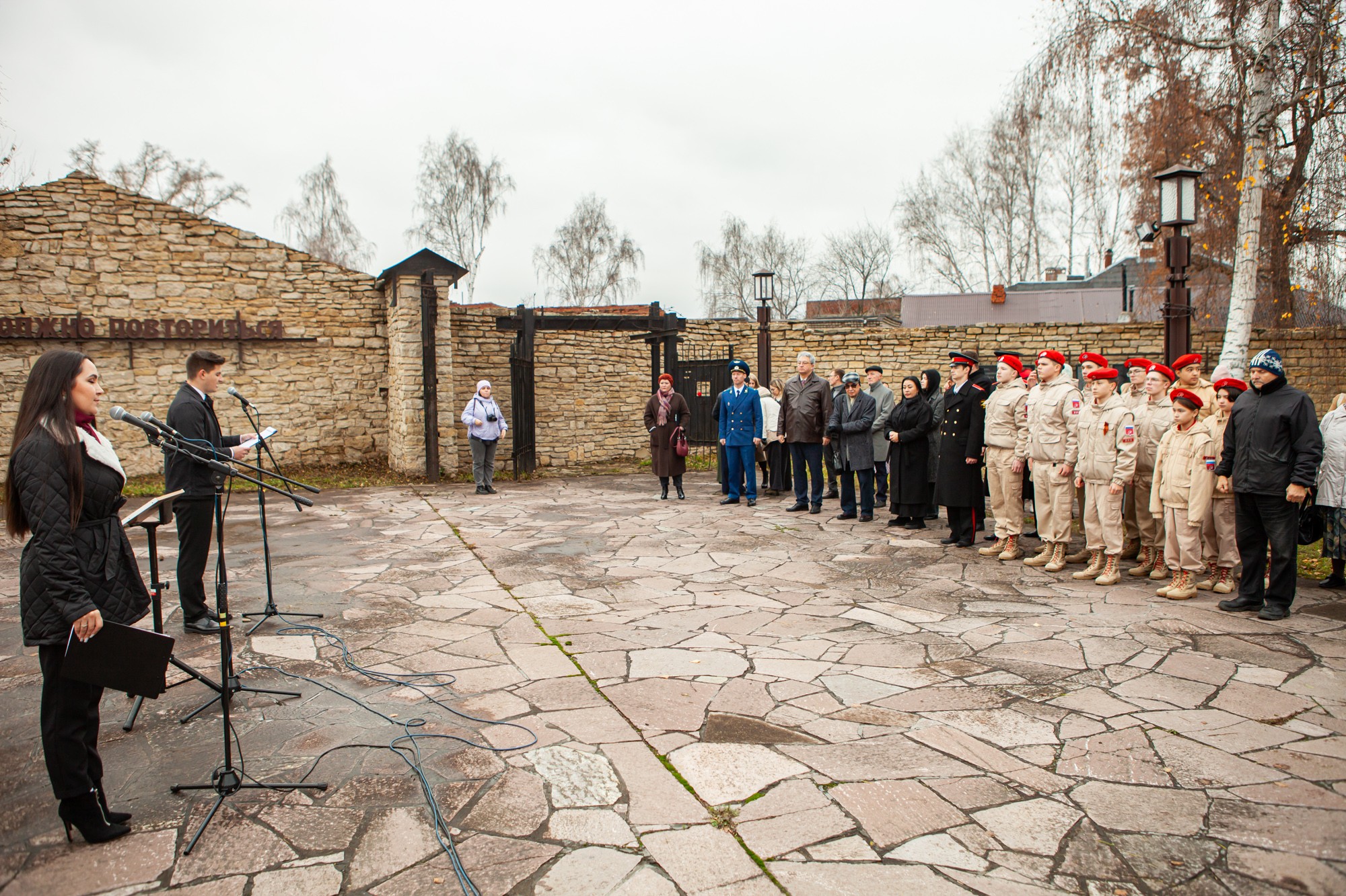 Студенты Елабужского института КФУ почтили память жертв политических репрессий Студенты Елабужского института КФУ почтили память жертв политических репрессий