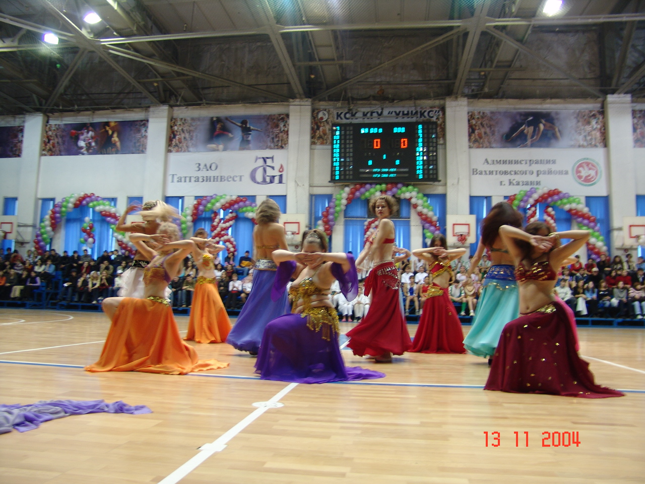 ��� �� ����������� 200-����� ���. ���������� �������� � ������. ����� 3