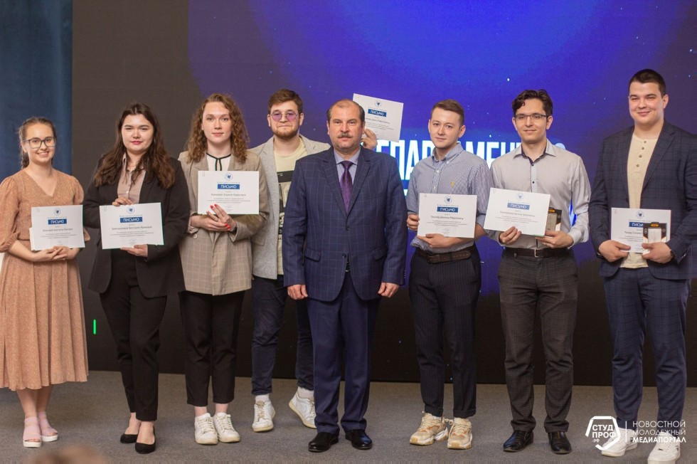 ���������� ������ ������������ �� ��������� �������� �� 2021-2022