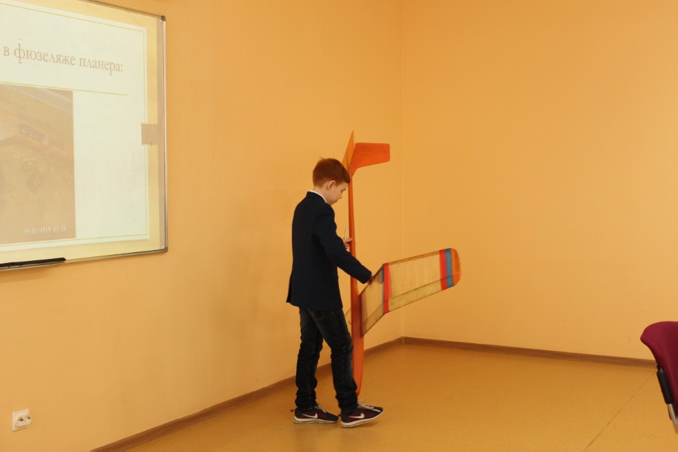 � ���������� ��������� ������ ������ ������ IV ������������� (� ������������� ��������)������� ����������� �������� ����� �.�. ������������