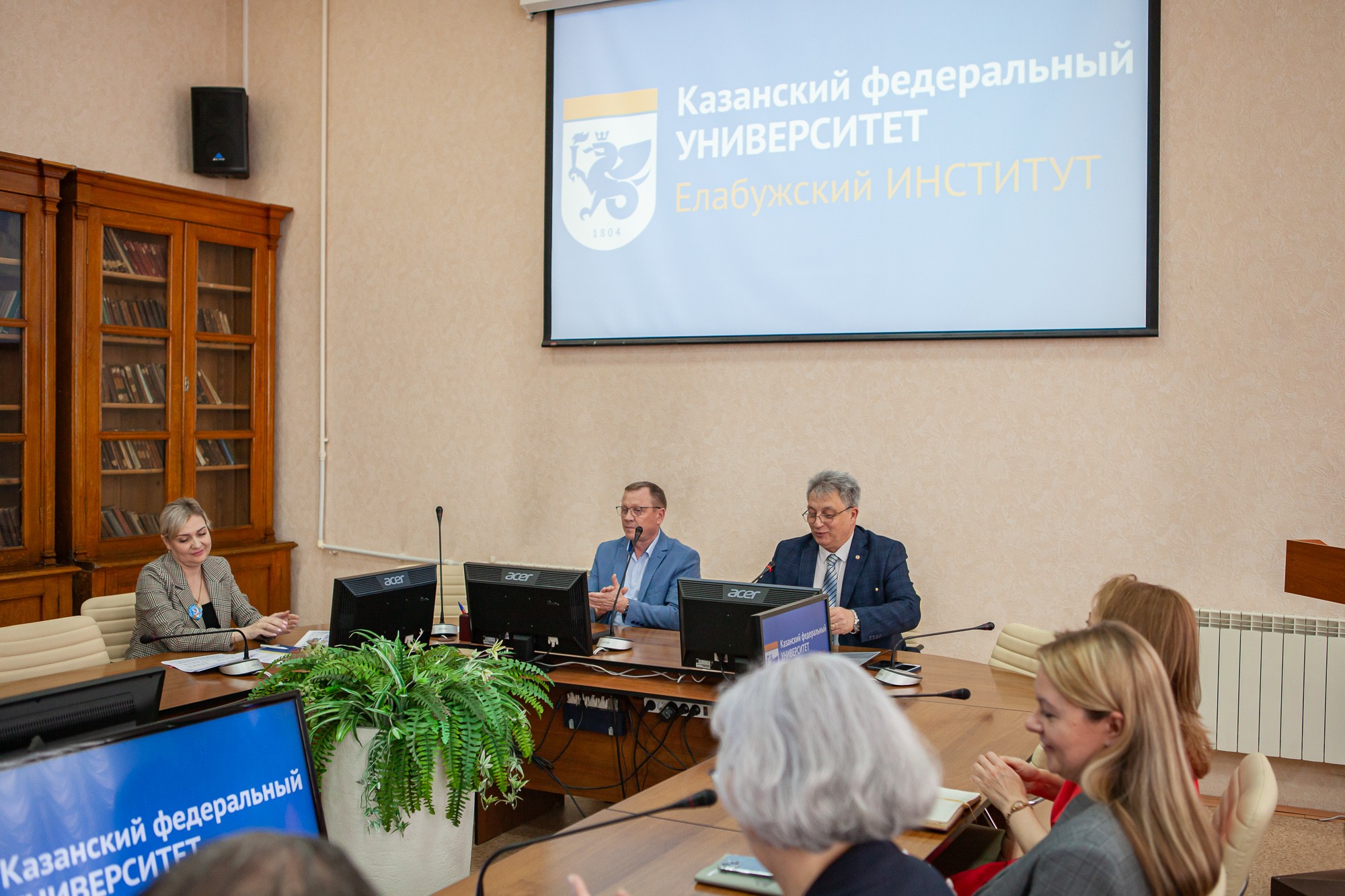 Состоялось заседание Ученого совета Елабужского института КФУ Состоялось заседание Ученого совета Елабужского института КФУ