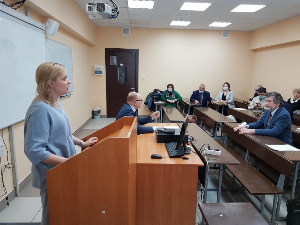 Ученый Совет ИСФН Ученый Совет ИСФН