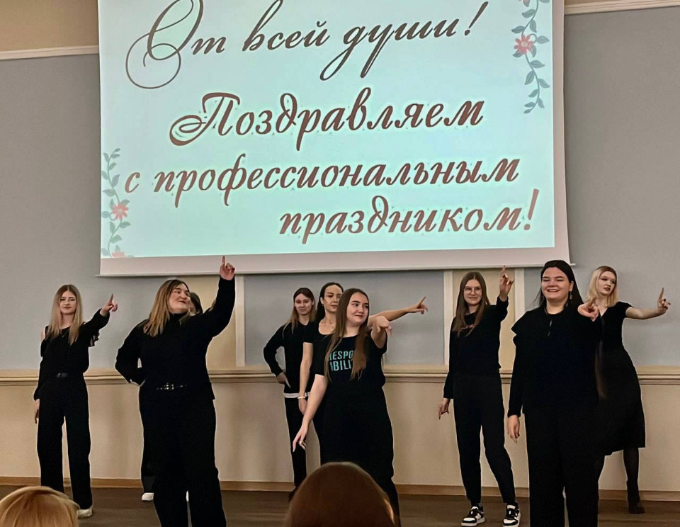 �������� �������� � ��������� �� ������� ���������� � ���������� ������������ �����������