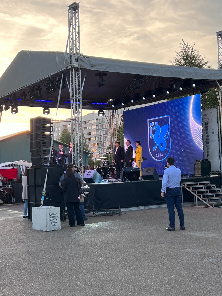 встреча 1 курса с руководством Института и Университета встреча 1 курса с руководством Института и Университета