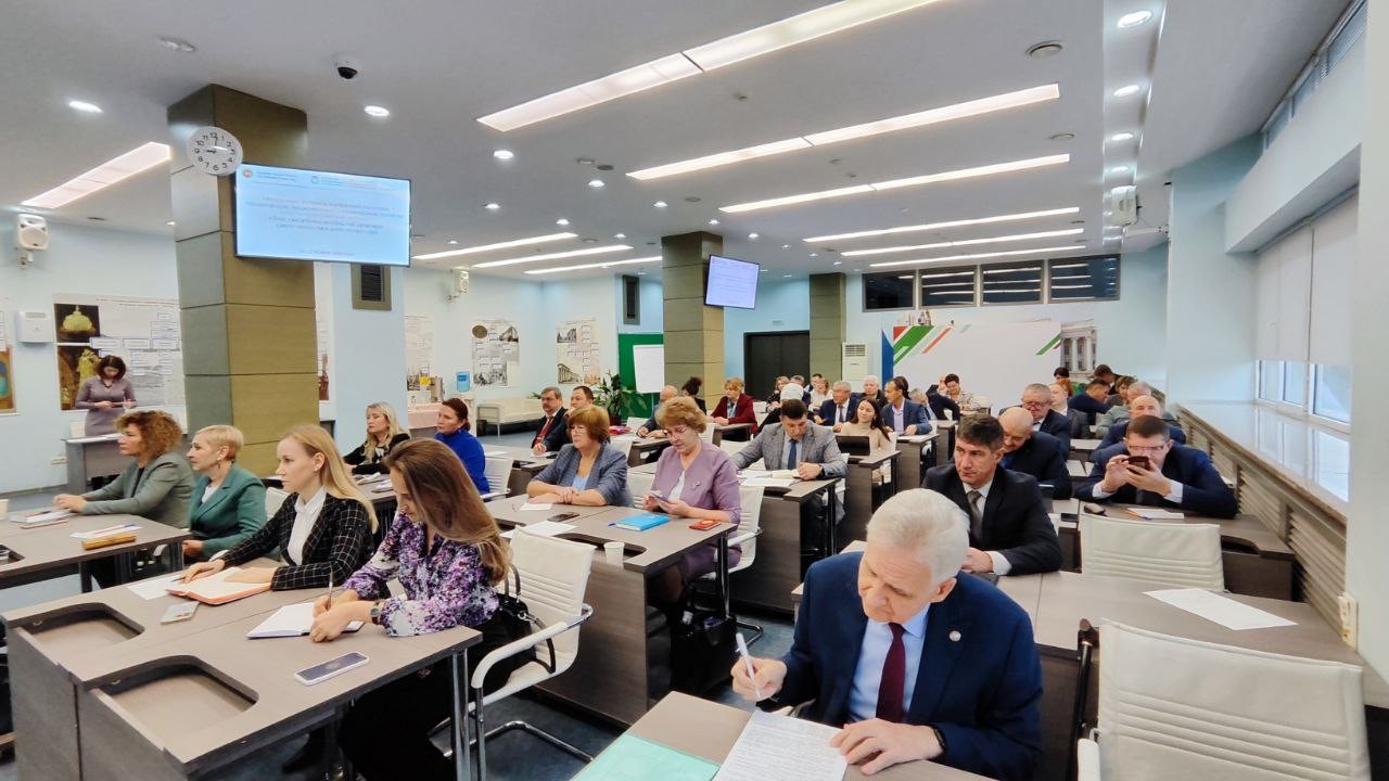 ��������� '���������� ������� ���������� ��������: ������������, ������������ � ����������� �������'