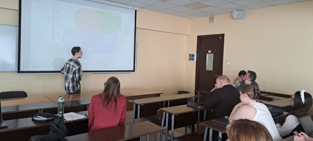 Заседание секции Заседание секции