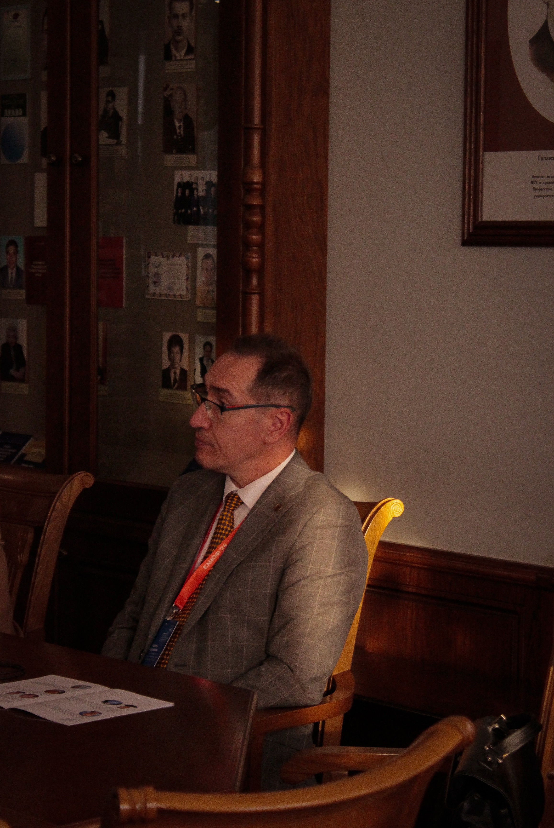 В рамках III Казанского международного юридического форума прошла панельная сессия: 'Казанские юридические школы: прошлое в настоящем (к 220-летию Казанского университета)' В рамках III Казанского международного юридического форума прошла панельная сессия: 'Казанские юридические школы: прошлое в настоящем (к 220-летию Казанского университета)'