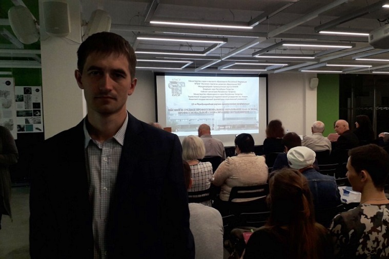 ����������� ���������������� ��������������� �������� �����������