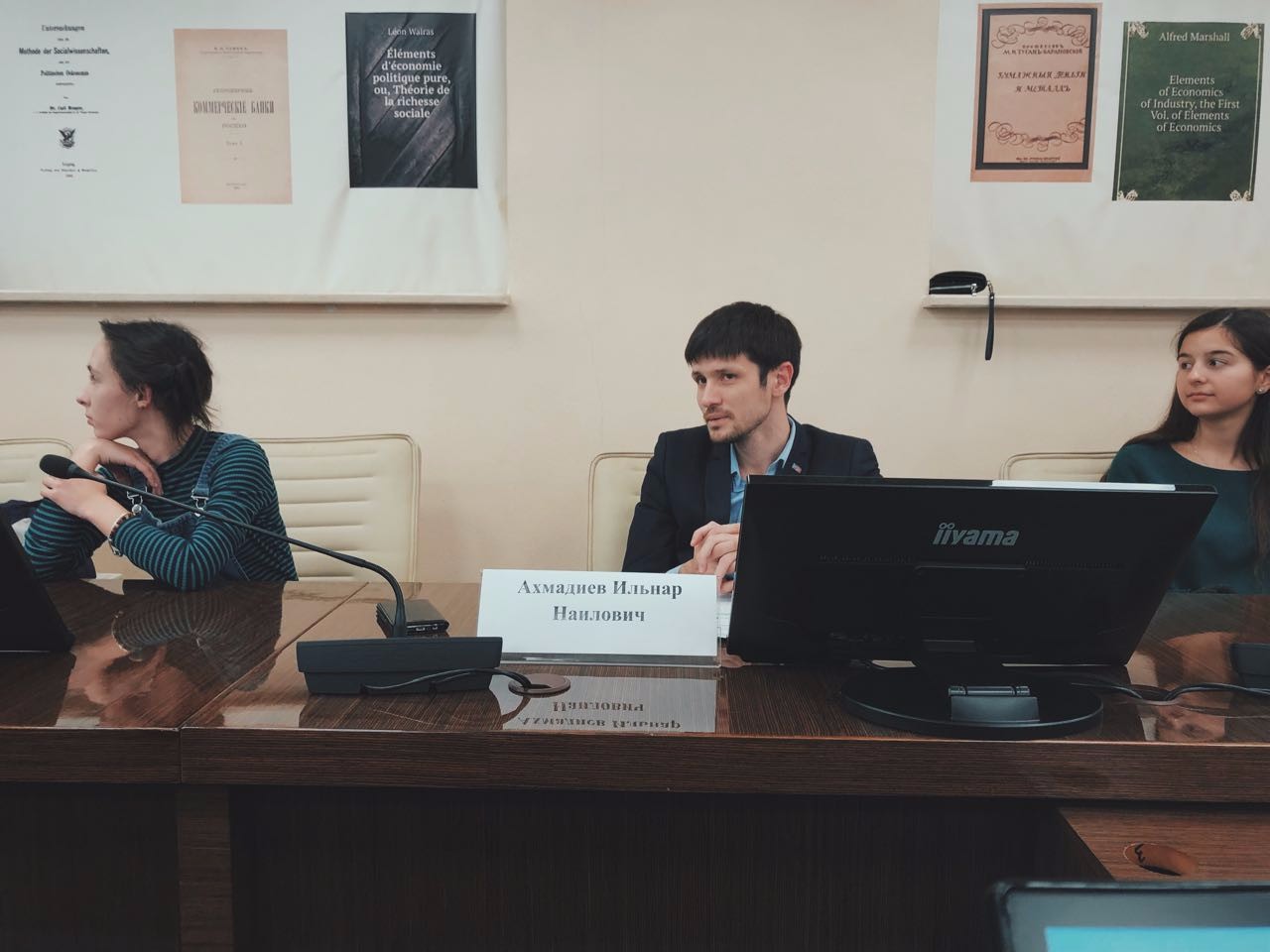 Круглый стол в рамках недели банковского работника Круглый стол в рамках недели банковского работника