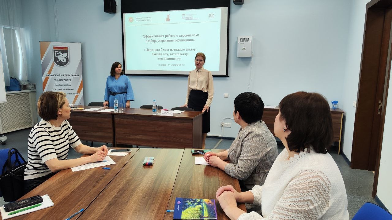 В ВШГМУ состоялось открытие образовательных программ В ВШГМУ состоялось открытие образовательных программ