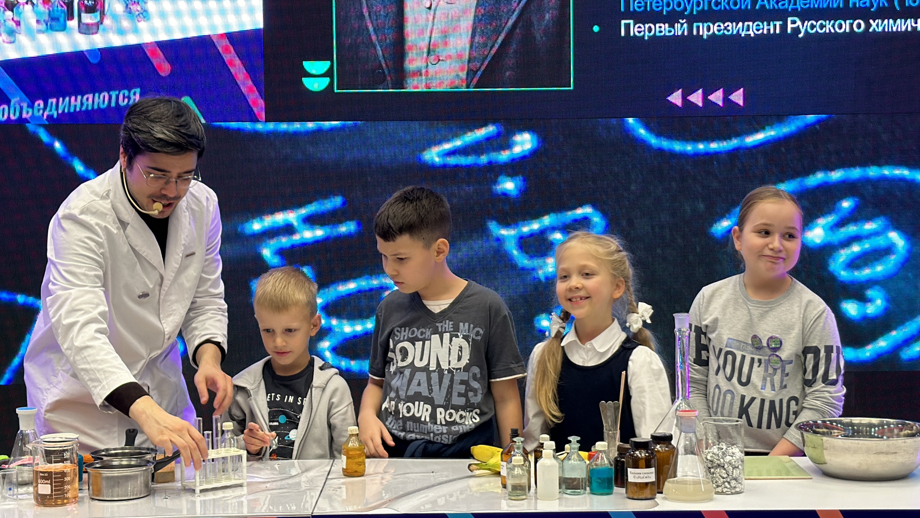 ���������� ��� � ������ ������� 'PRO����� � ���'