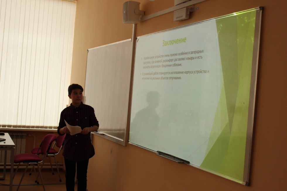 � ���������� ��������� ������ ������ ������ IV ������������� (� ������������� ��������)������� ����������� �������� ����� �.�. ������������