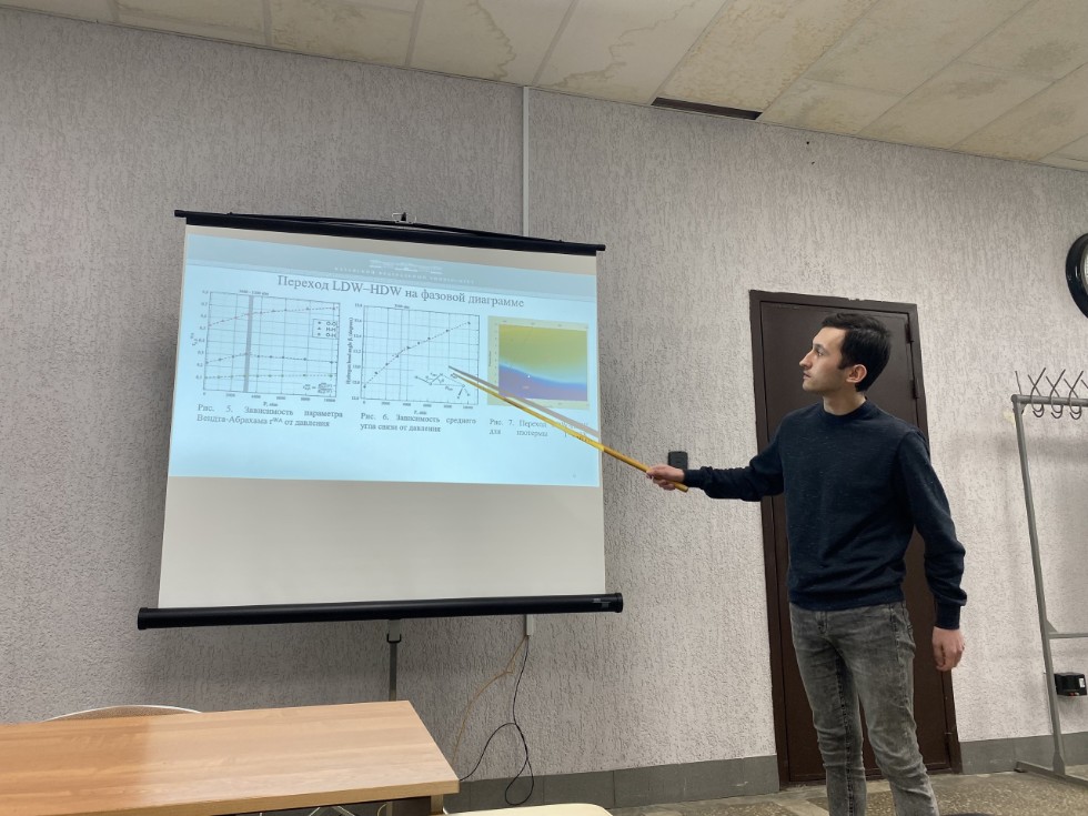 ����� ������������� ����� ������-��������������� ����������� ��������� ���. ������ 