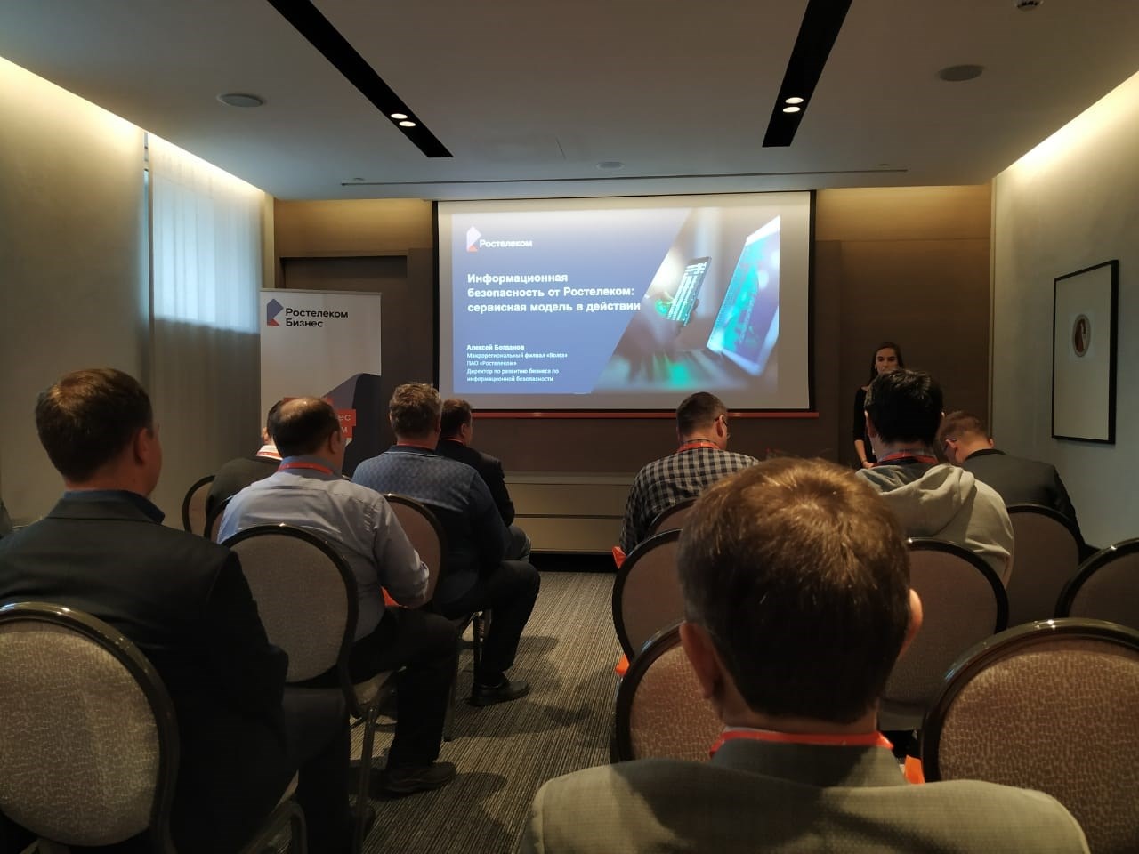 ���������� ������� ������������� ������������ � ��������������� �������� ������� ��� 