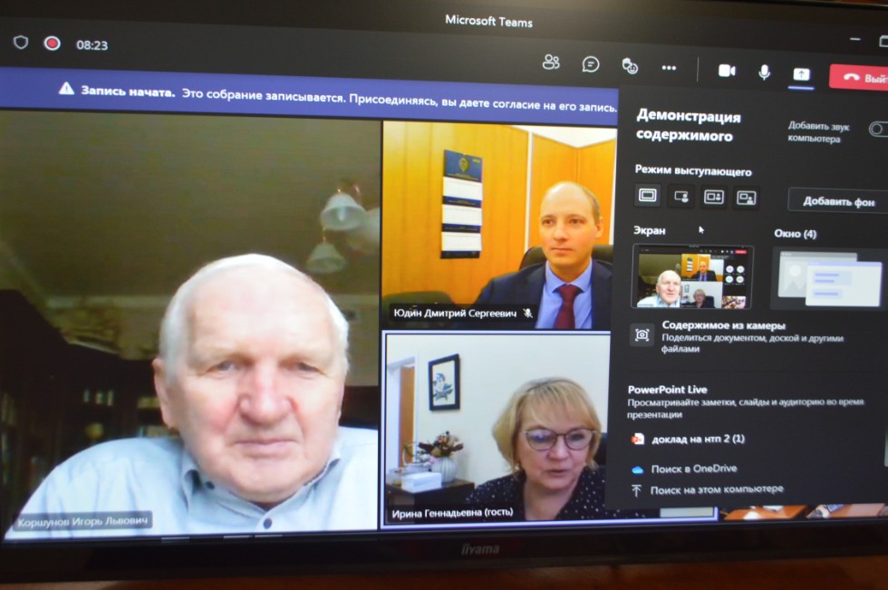 ���������� � �������������� ��� � ������