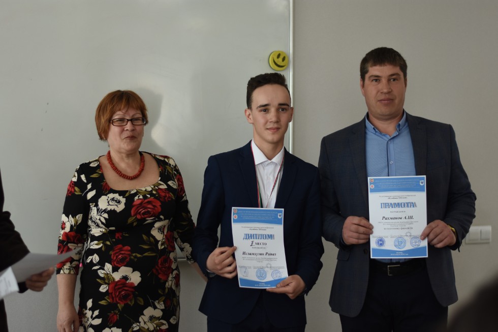 ����� ��������� ���� ������������� 