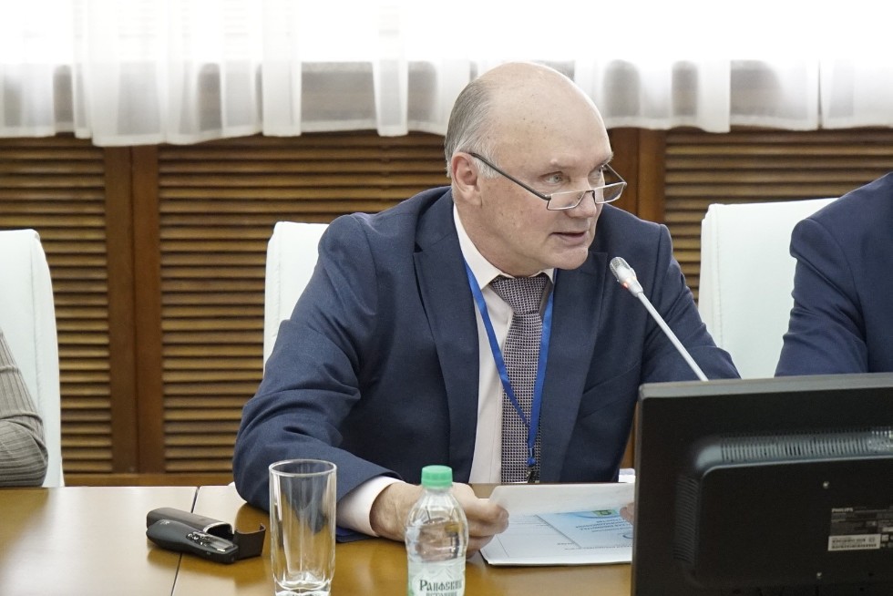 3rd International Conference 'University Library in the International Information Environment'