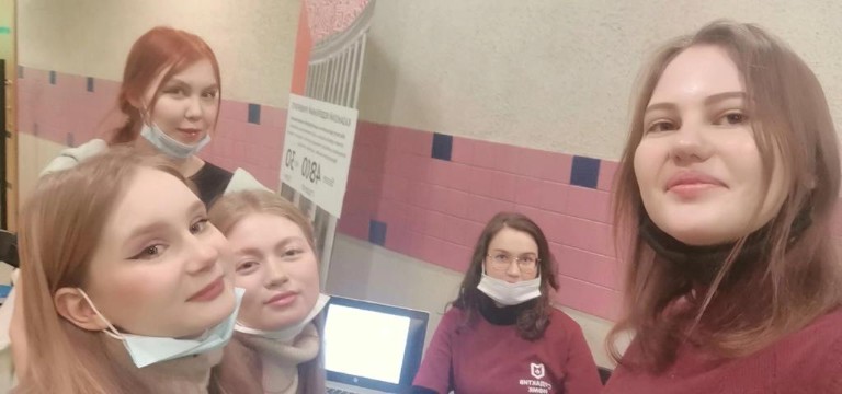 Инженерный институт ко Дню российской науки 8.02.2022 Инженерный институт ко Дню российской науки 8.02.2022