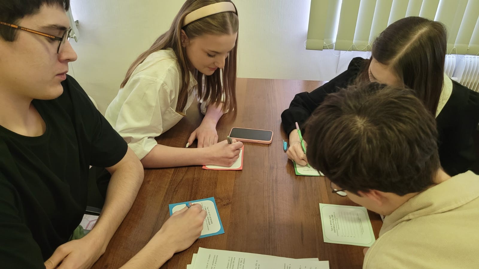 '������������ � ���������: ������ � ����������� ��� ���������������'