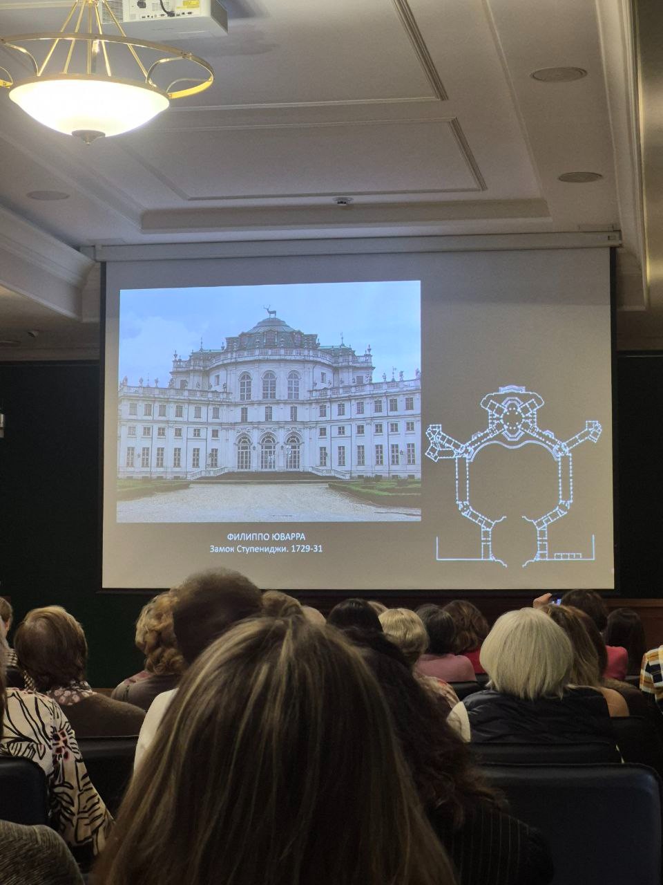 ����� - ����� ���������!